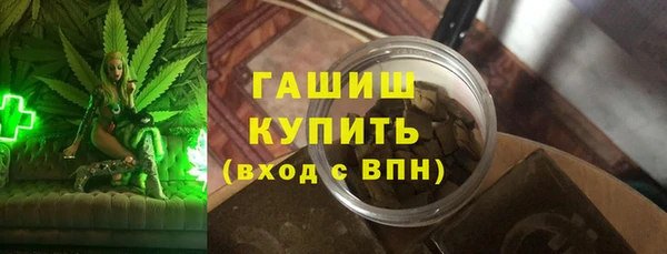 spice Бугульма