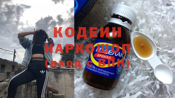 spice Бугульма